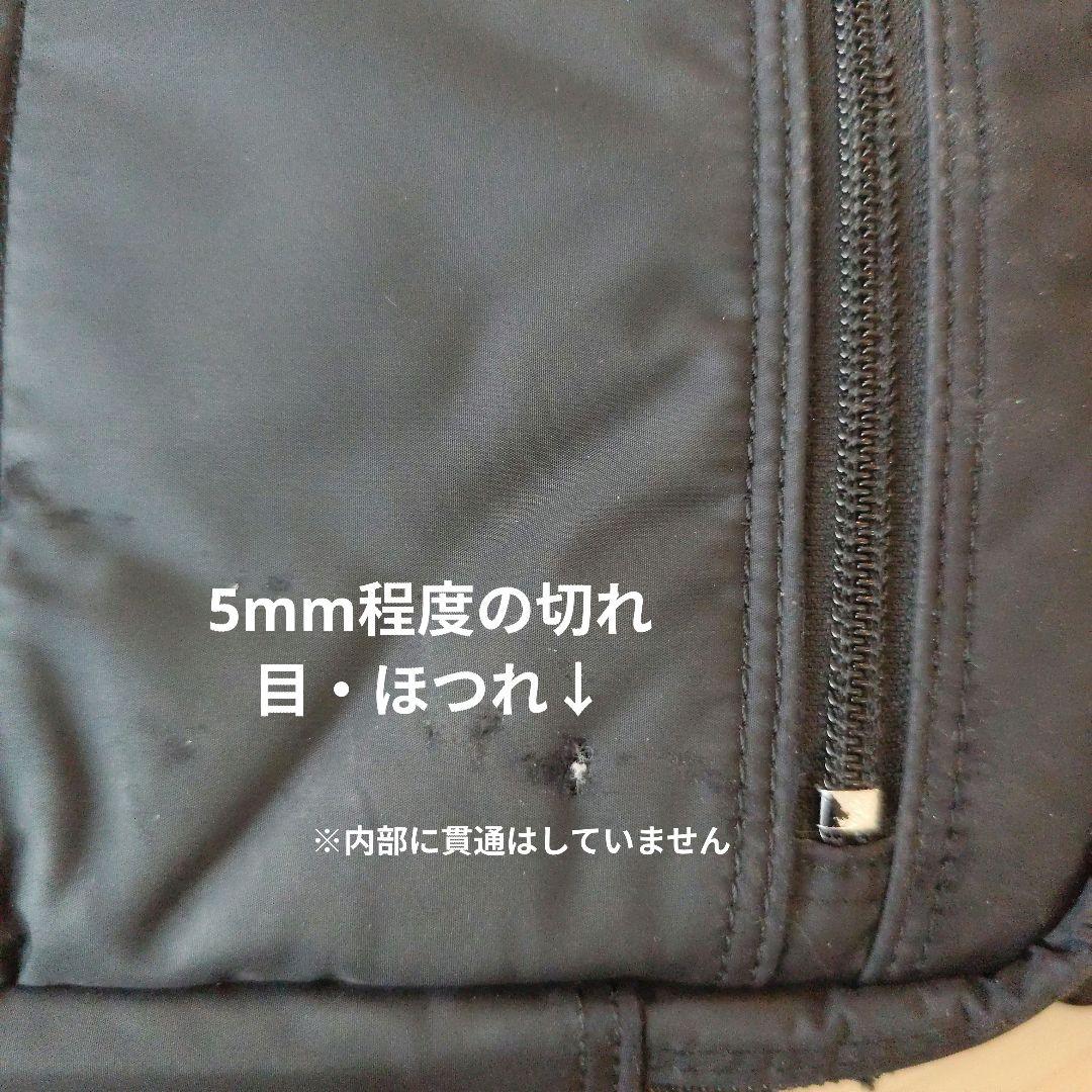 ヘッドポーター ブラックビューティー 3WAYブリーフケース