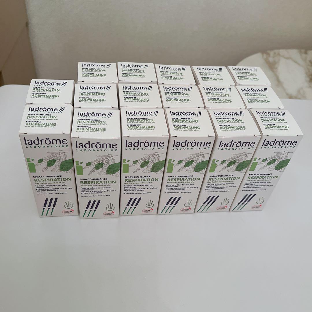 アロマ ブレンドオイル スプレーセット