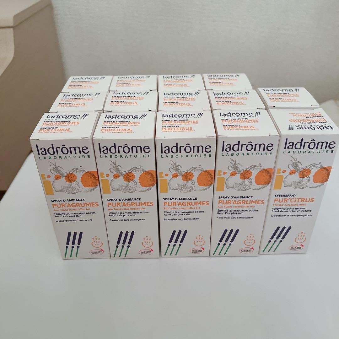 アロマ ブレンドオイル スプレーセット