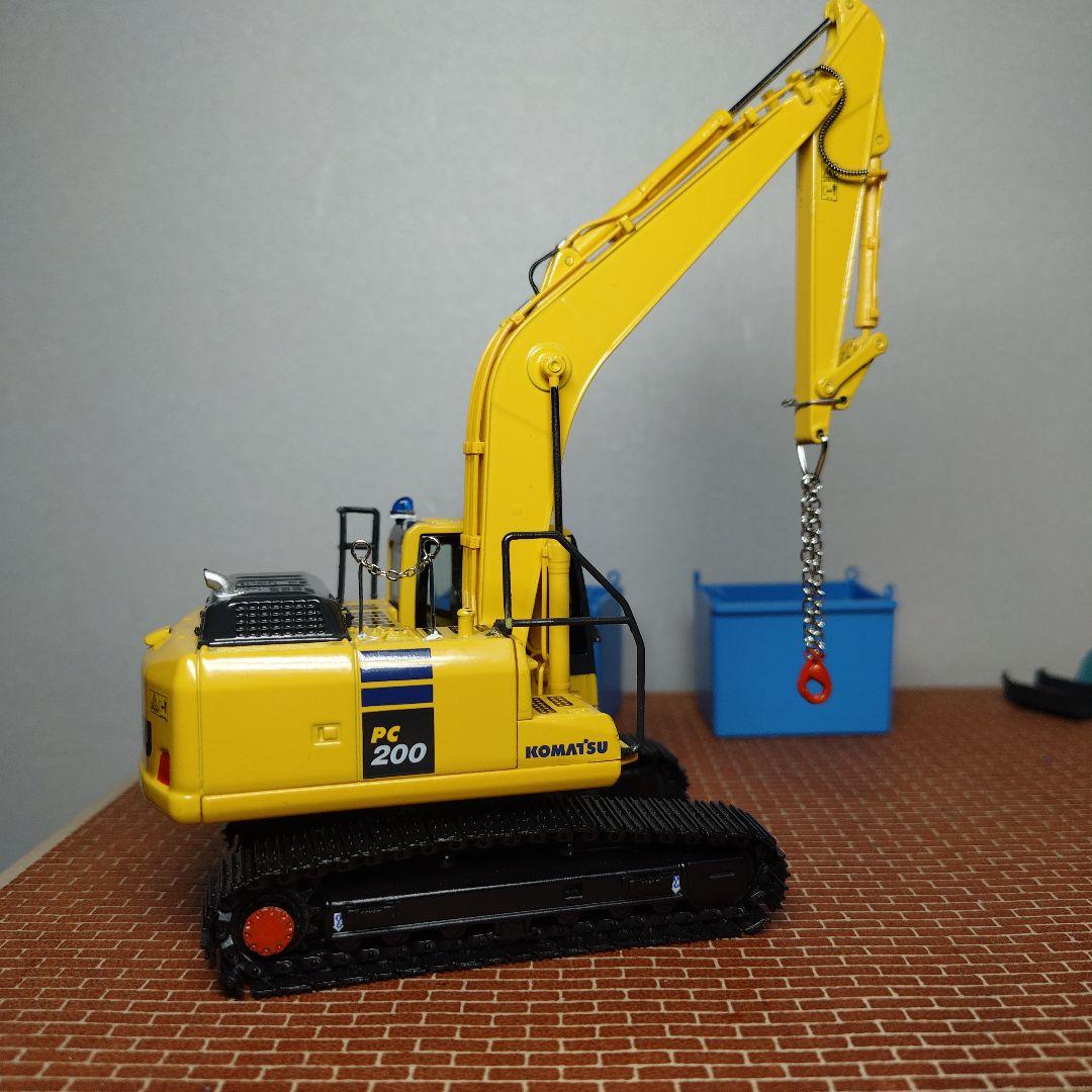 KOMATSU PC200 クレーン仕様機(1/50) コマツ 現地改修カスタム