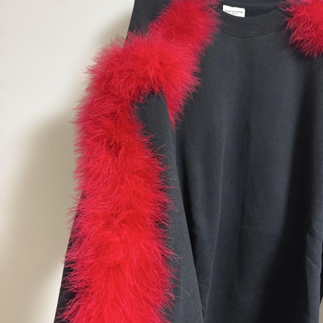 dries van noten ドリスヴァンノッテン　ファー　スウェット