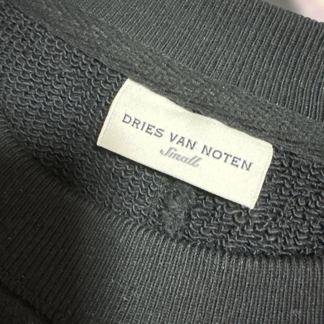 dries van noten ドリスヴァンノッテン　ファー　スウェット