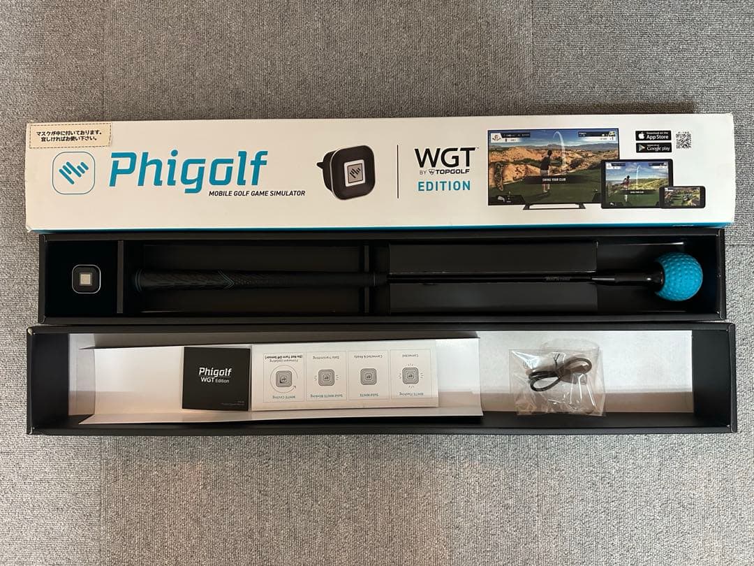 Phigolf WGT Edition ゴルフシミュレーター