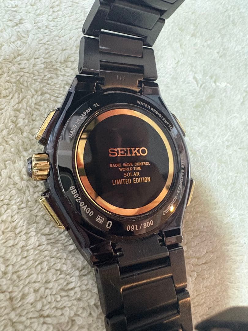 【限定品】SEIKO　ブライツ　フライトエキスパート　800本限定