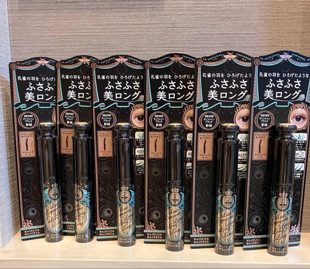 ★おまとめ買い専用★