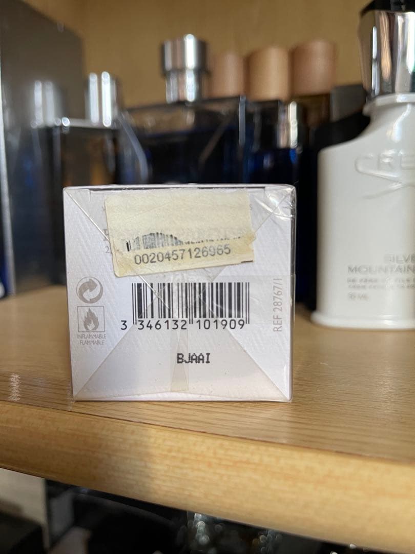 HERMES パルファム ヴォヤージュ ドゥ エルメス レフィル 125ml