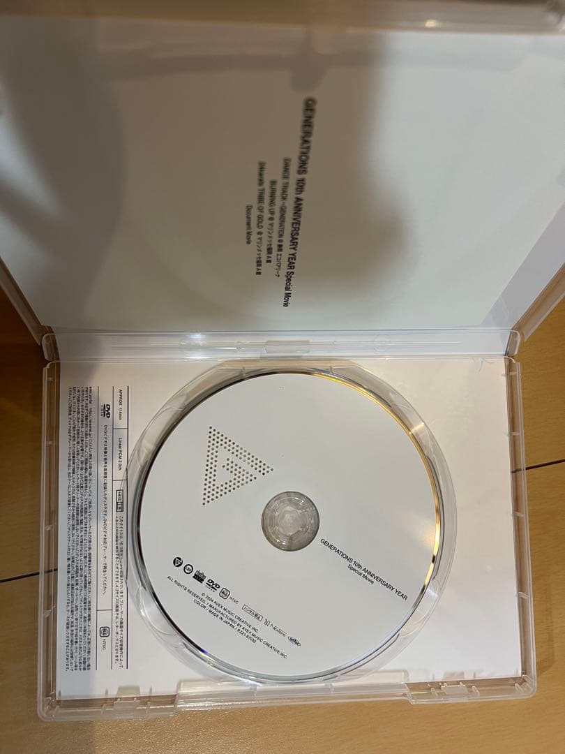 GENERATIONS DVD セット