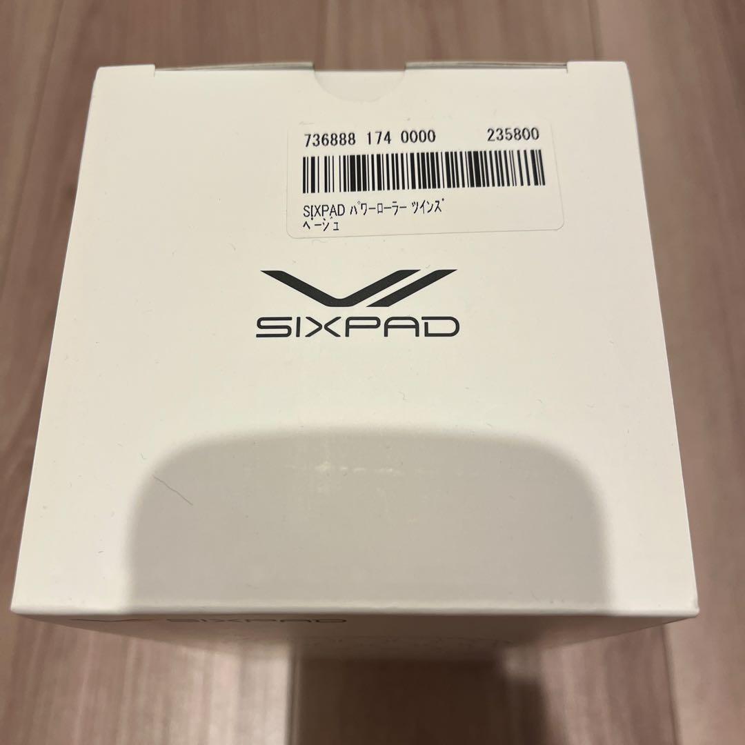 SIXPAD Power Roller Twins ベージュ