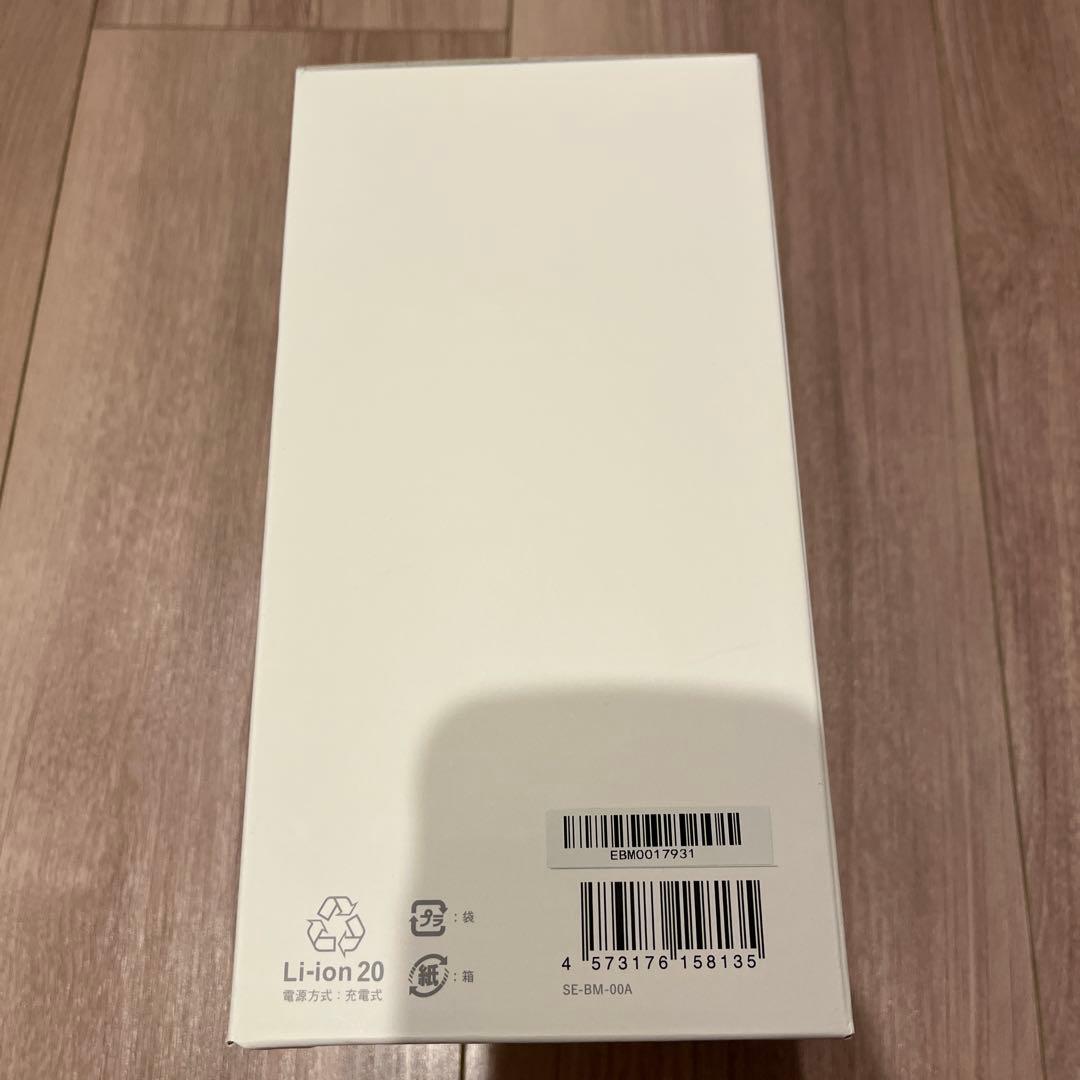 SIXPAD Power Roller Twins ベージュ