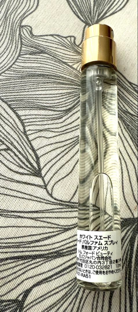 正規品 TOM FORD ホワイト スエード 10ml 香水