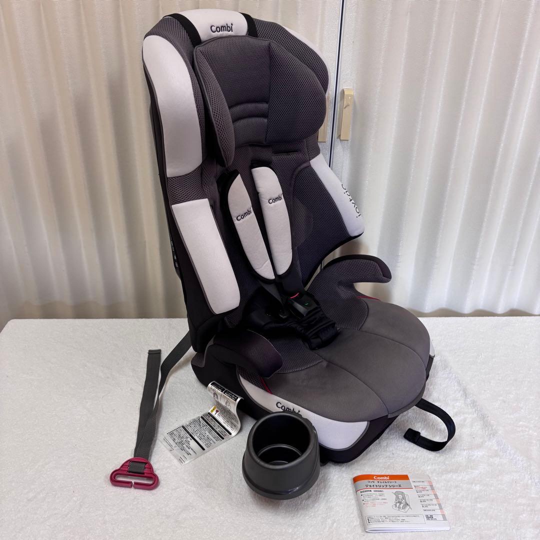 クリーニング済　☆極美品☆　1～11才　コンビ　ジョイトリップ　エアスルー　完品