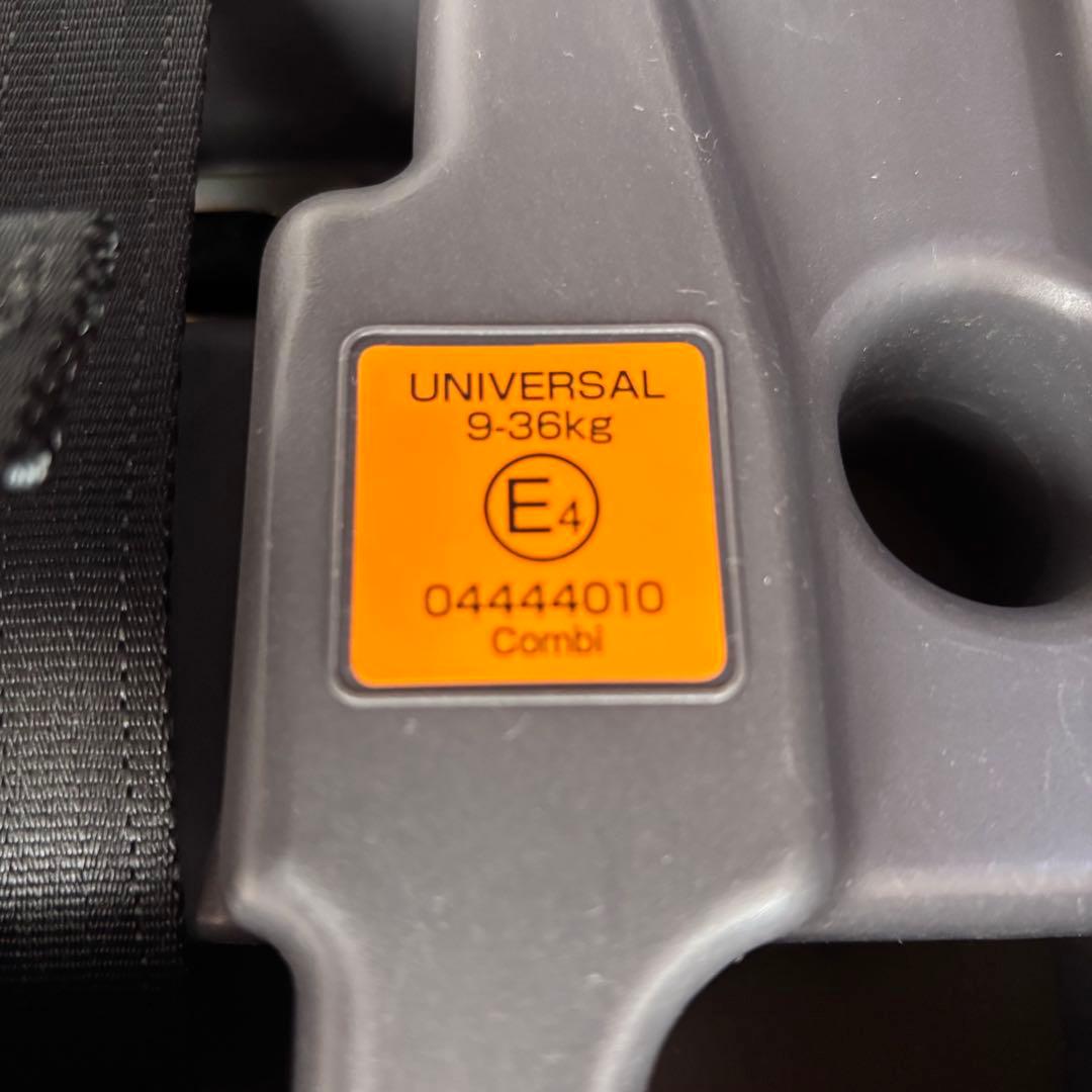 クリーニング済　☆極美品☆　1～11才　コンビ　ジョイトリップ　エアスルー　完品