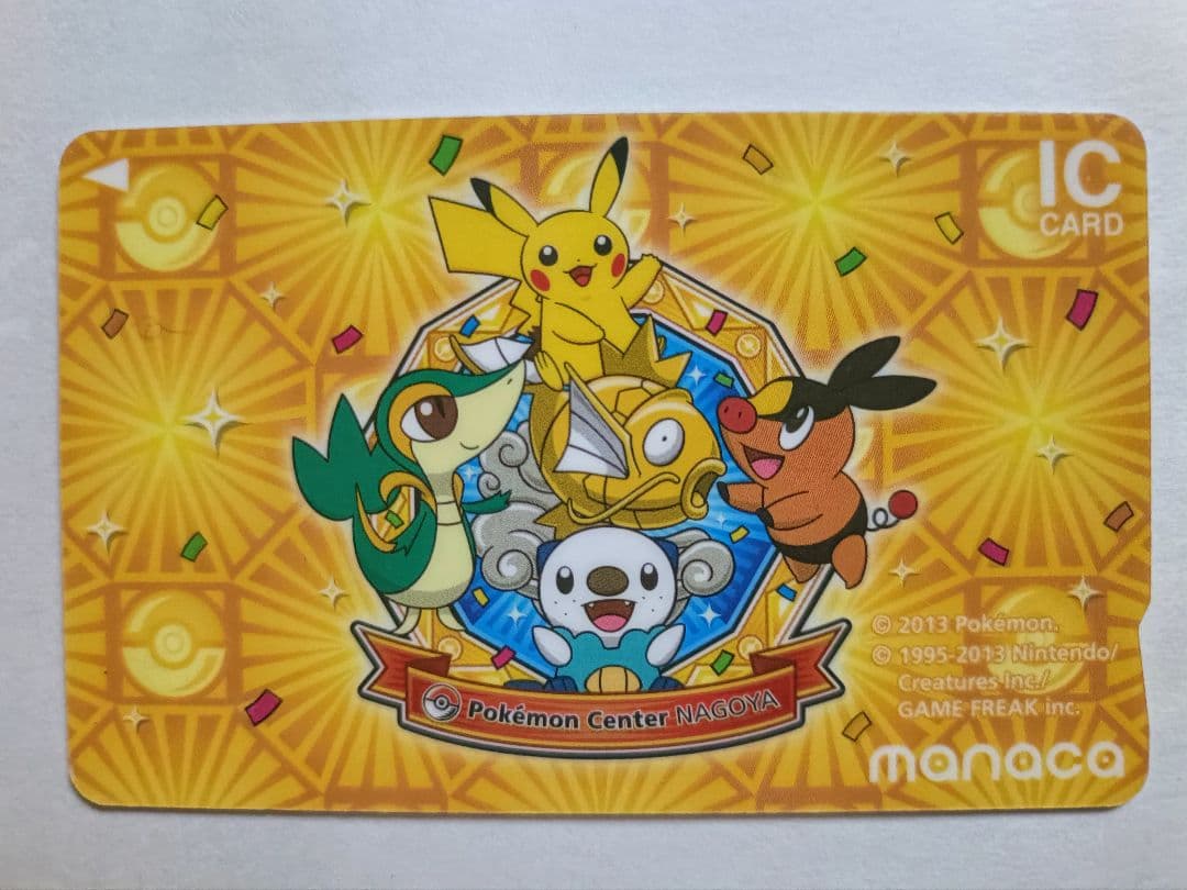 ポケモンセンターナゴヤ 記念特別デザインカード　manaca