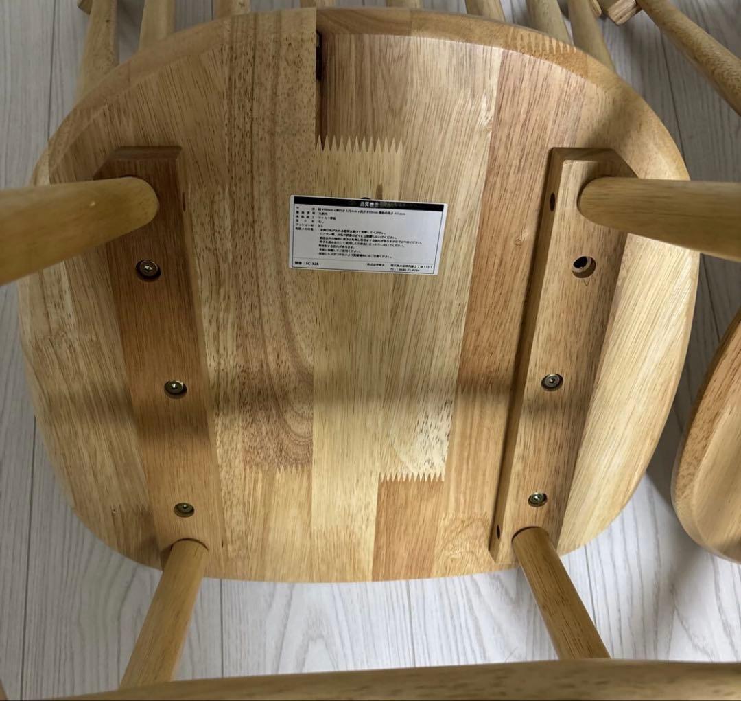 即日発送　天然木　ナチュラルウッド ダイニングチェア 2脚セット