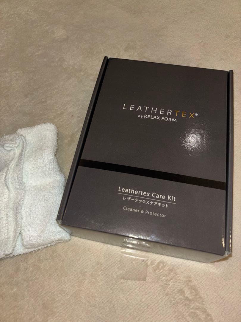 【値下げ】リラックスフォームアルフレードⅡソファ　アイランドソファ関家具送料込み