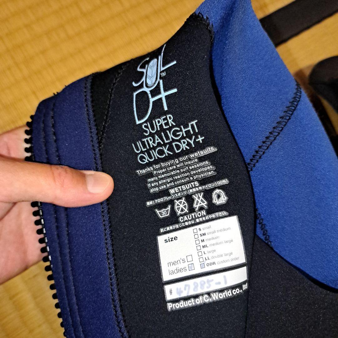 新品未使用AXXE Classicレディースフルスーツ5mm