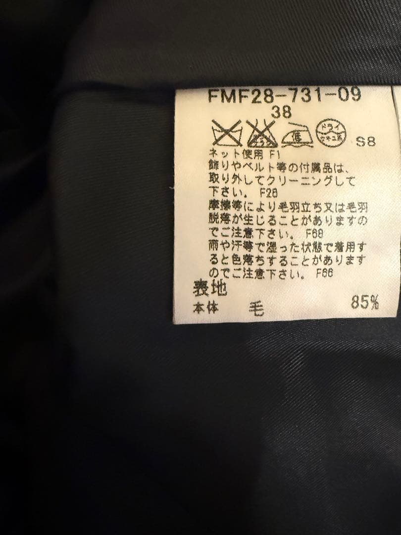 バーバリー　ブルーレーベル　黒　チェック　ウール　ワンピース　38