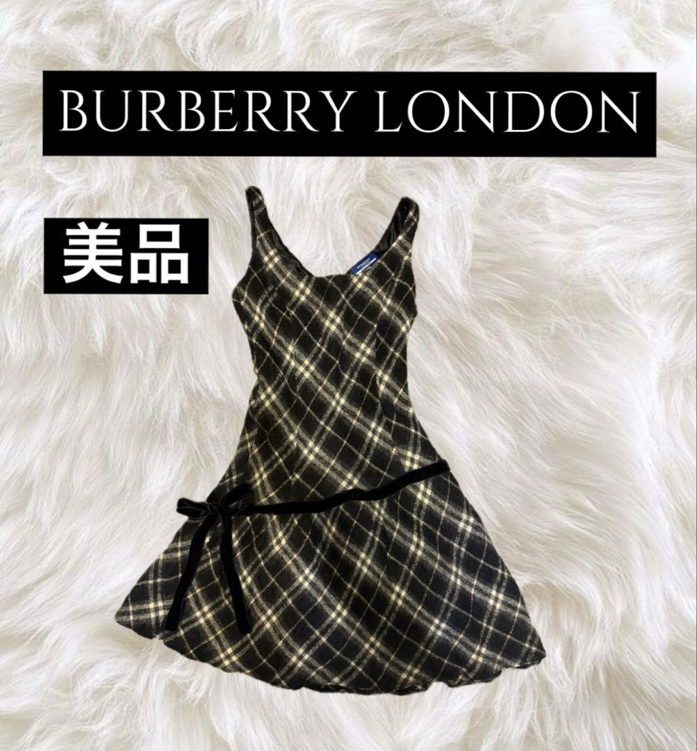 バーバリー　ブルーレーベル　黒　チェック　ウール　ワンピース　38