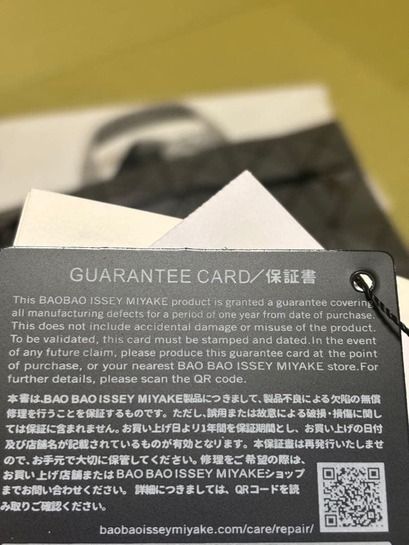 BAOBAO ISSEY MIYAKE リュック・バックパック グレー