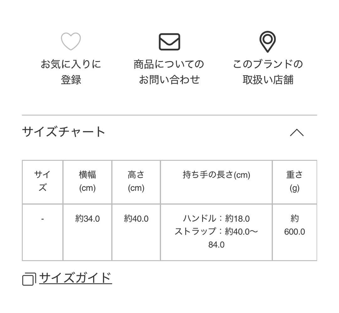 BAOBAO ISSEY MIYAKE リュック・バックパック グレー