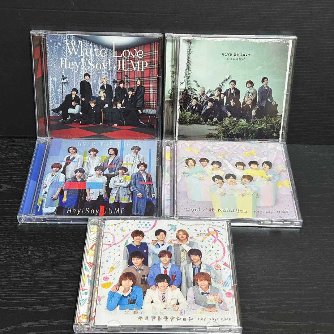Hey!Say!JUMP CD DVDまとめ売り