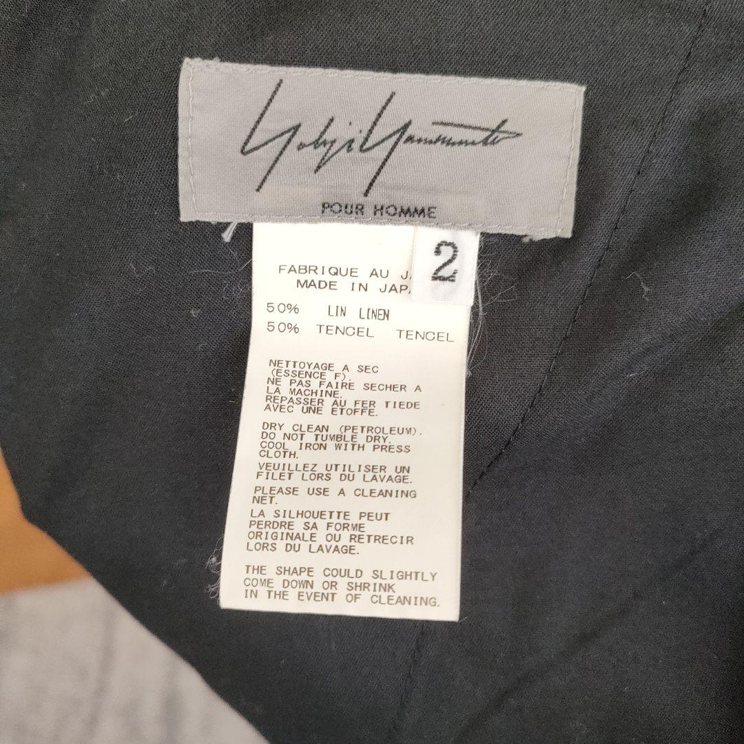 黒 サルエルパンツ MADE IN JAPAN