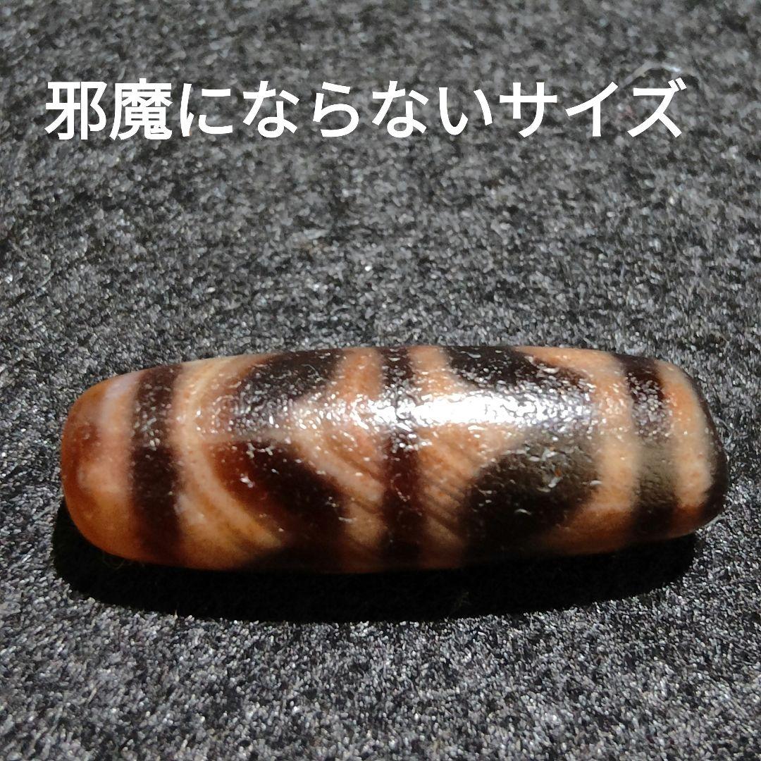 A24 老礦天珠　四線虎牙　天珠　天然石　鉱物　風水　開運　御守 ブレスレット