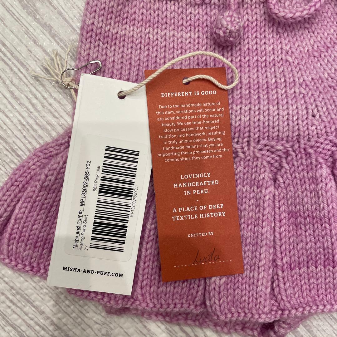 Misha & Puff スケポン サイズ2y