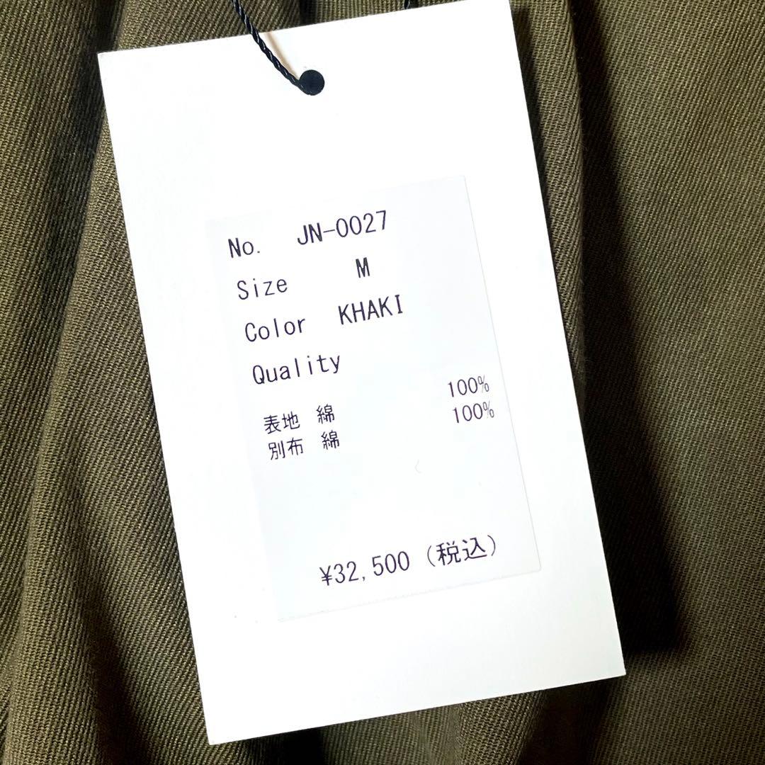 新品 JULYNINE タックパンツ カーキ 日本製 2024AW