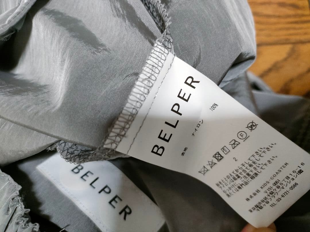 SHAKA PANTS　ベルパー　belper