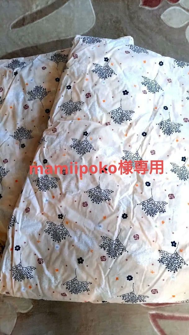 高級羽毛肌掛け布団　シングル2枚セット