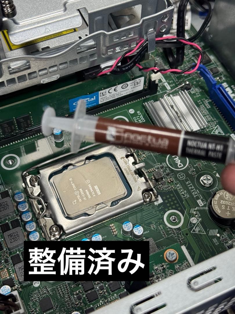 激安！Office搭載Win11 高性能PC 13世代 i5 16GB SSD