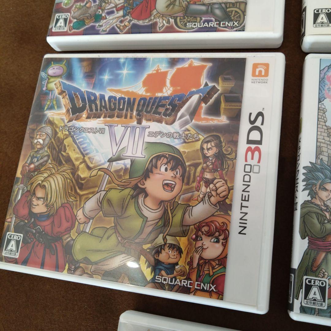 お得なニンテンドー3DS RPGソフトセット