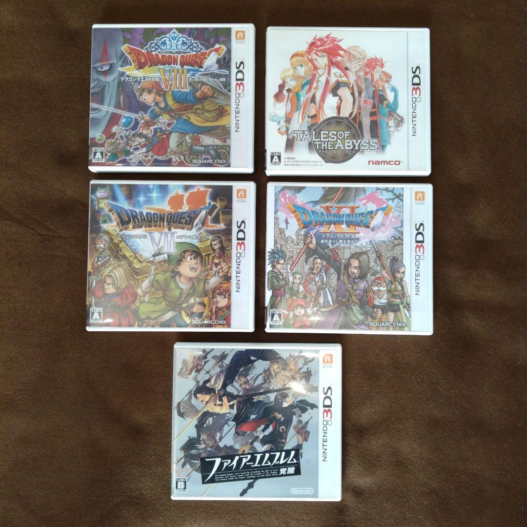 お得なニンテンドー3DS RPGソフトセット