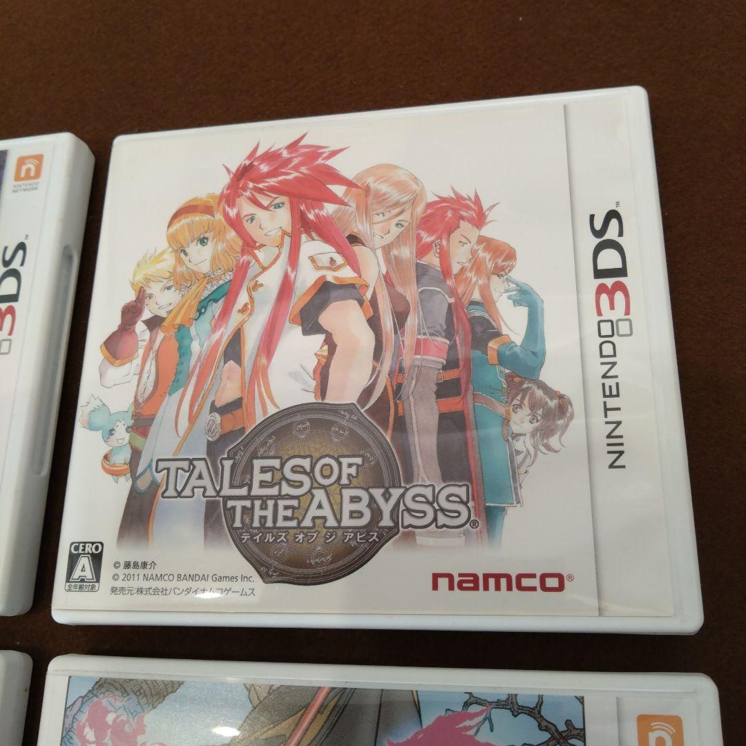 お得なニンテンドー3DS RPGソフトセット