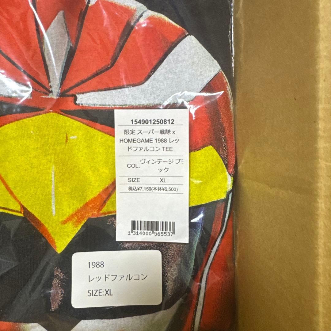 スーパー戦隊 x GAME 1988 レッドファルコン