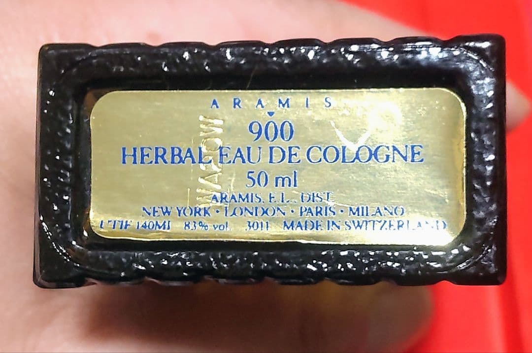 アラミス 900 ハーバルフレグランス　50ml