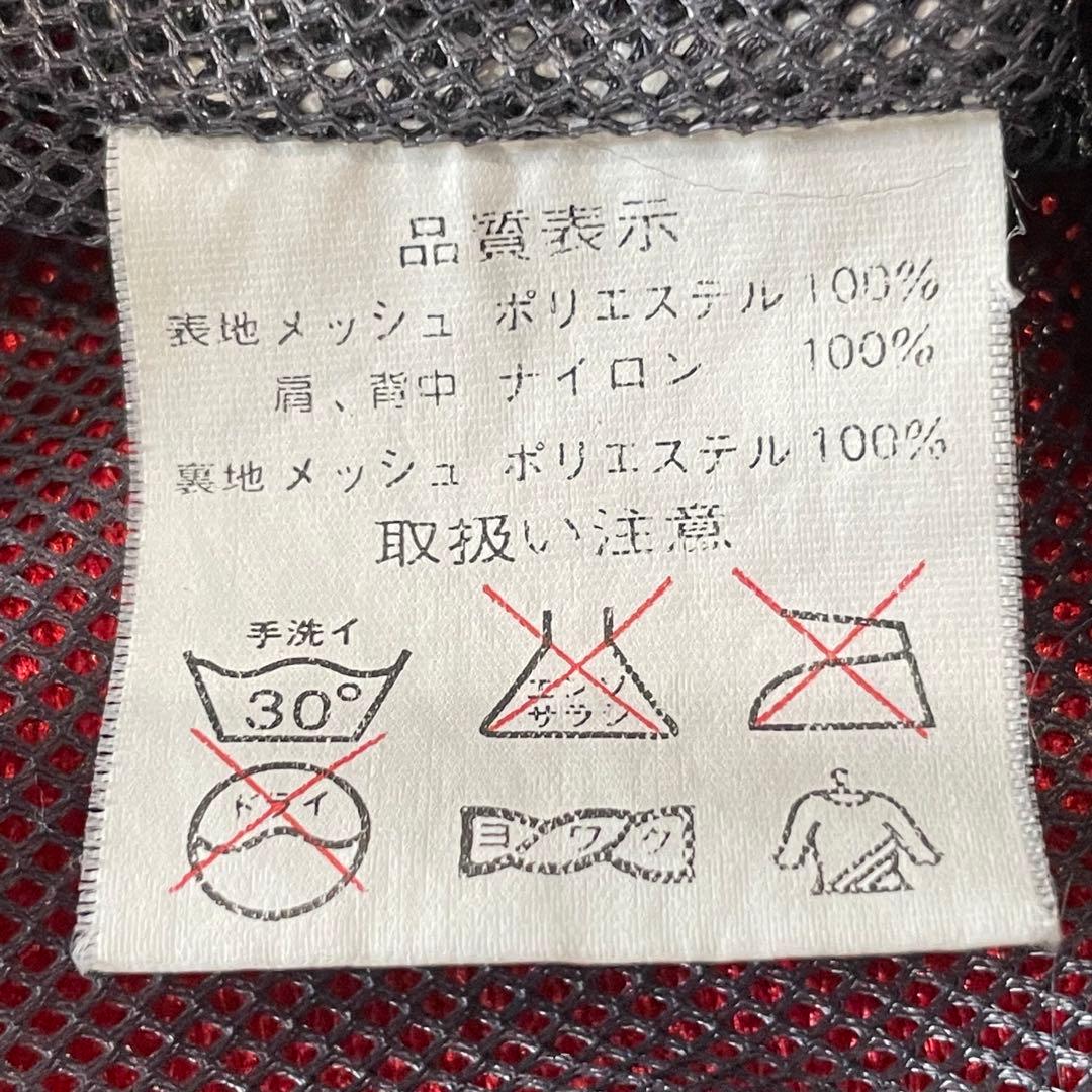 KISS RACING TEAM ライダースジャケット　バイク　メッシュ　L