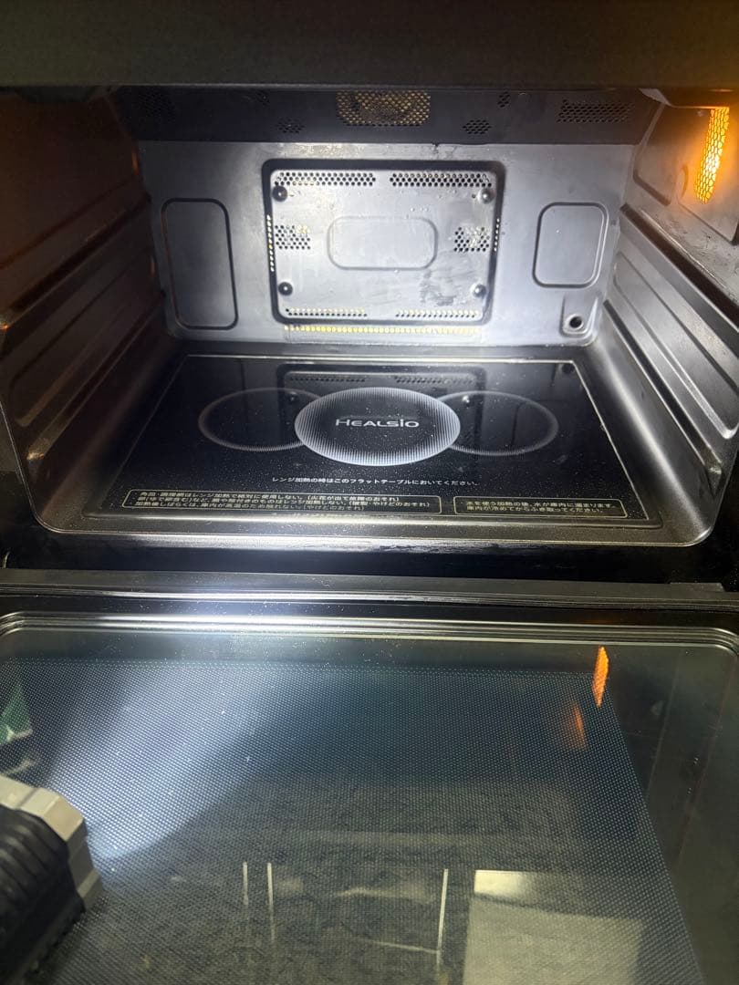 SHARPウォーターオーブンヘルシオ AX-XW600-R