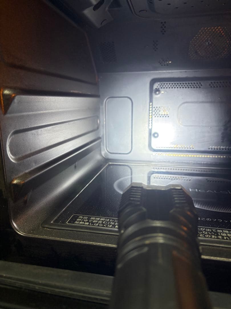 SHARPウォーターオーブンヘルシオ AX-XW600-R