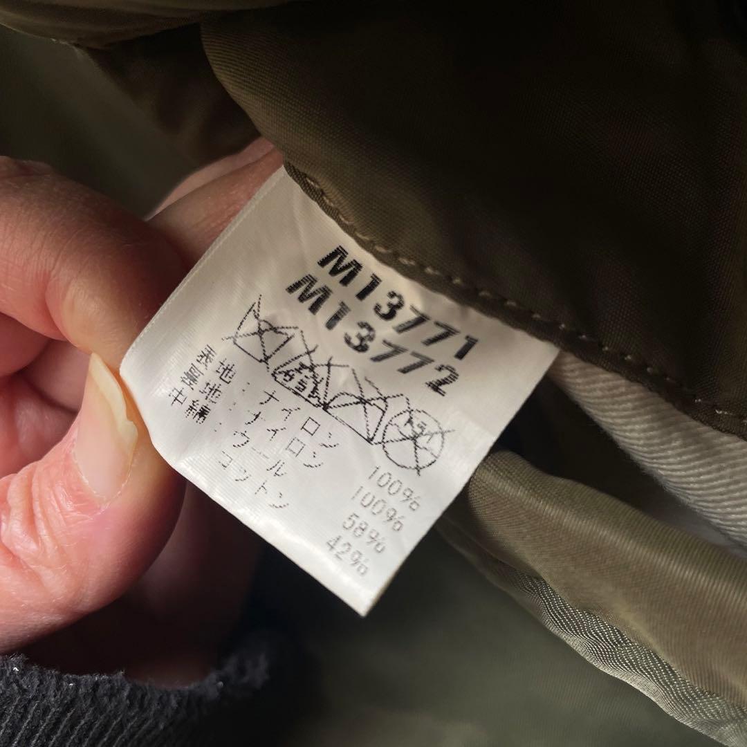 バズリクソンズ B-15B フライトジャケット M品番　40