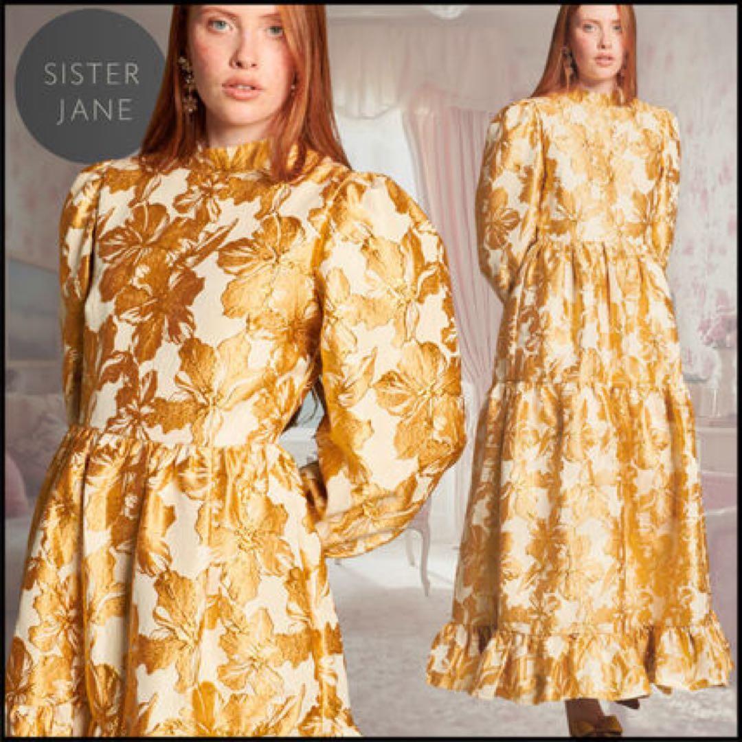 極美品✨シスタージェーン✨ジャガード マキシ丈　ロングワンピース　ティアード S