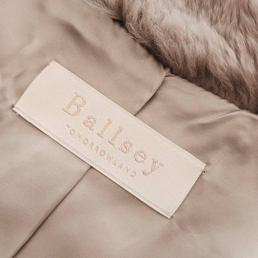 BALLSEY ボールジィ ラビット ファー ベスト ジレ