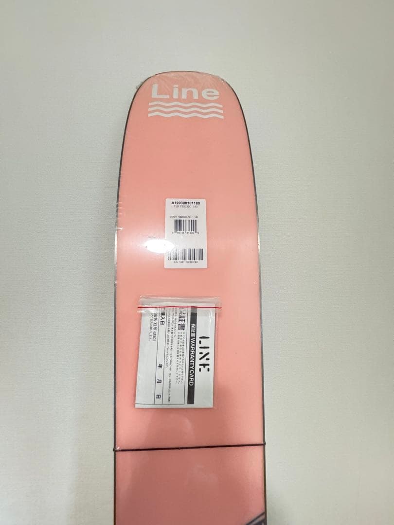 Line Pescado 180cm スキー