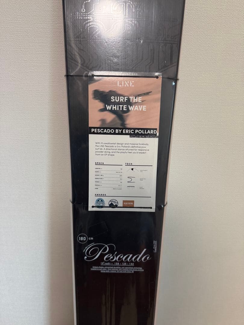 Line Pescado 180cm スキー