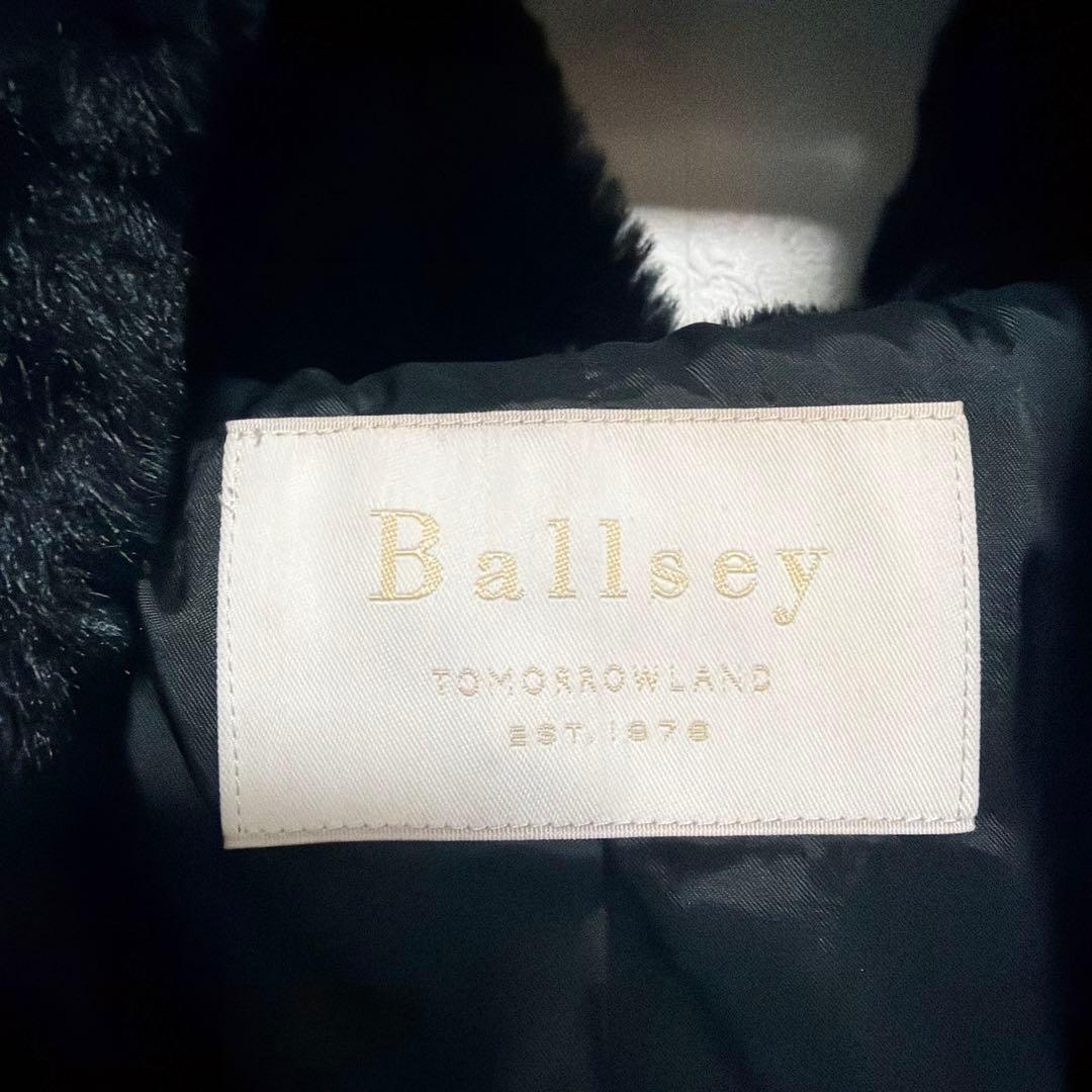 【美品】Ballseyパティングファードッキング コート トゥモローランド