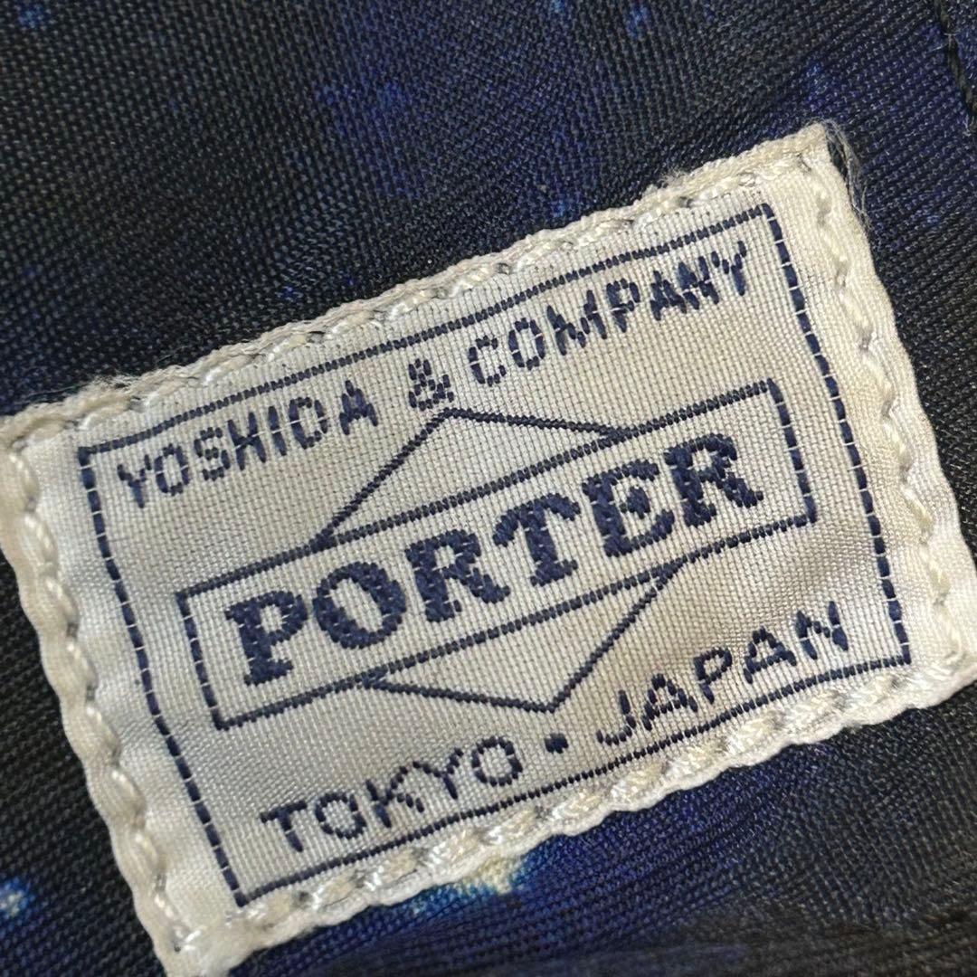 【美品】PORTER X-girl コラボ　ショルダーバッグ　宇宙柄　吉田カバン