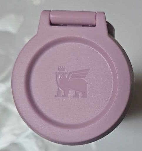 スタバ スタンレー ステンレスボトル グラデーションブルーピンク