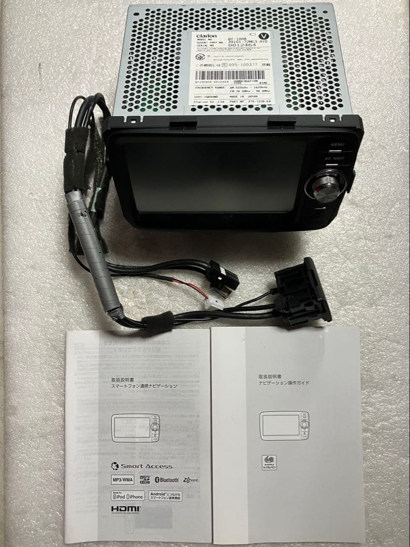 スマートフォン連携ナビゲーション スズキ純正 スペーシア MK32S クラリオン