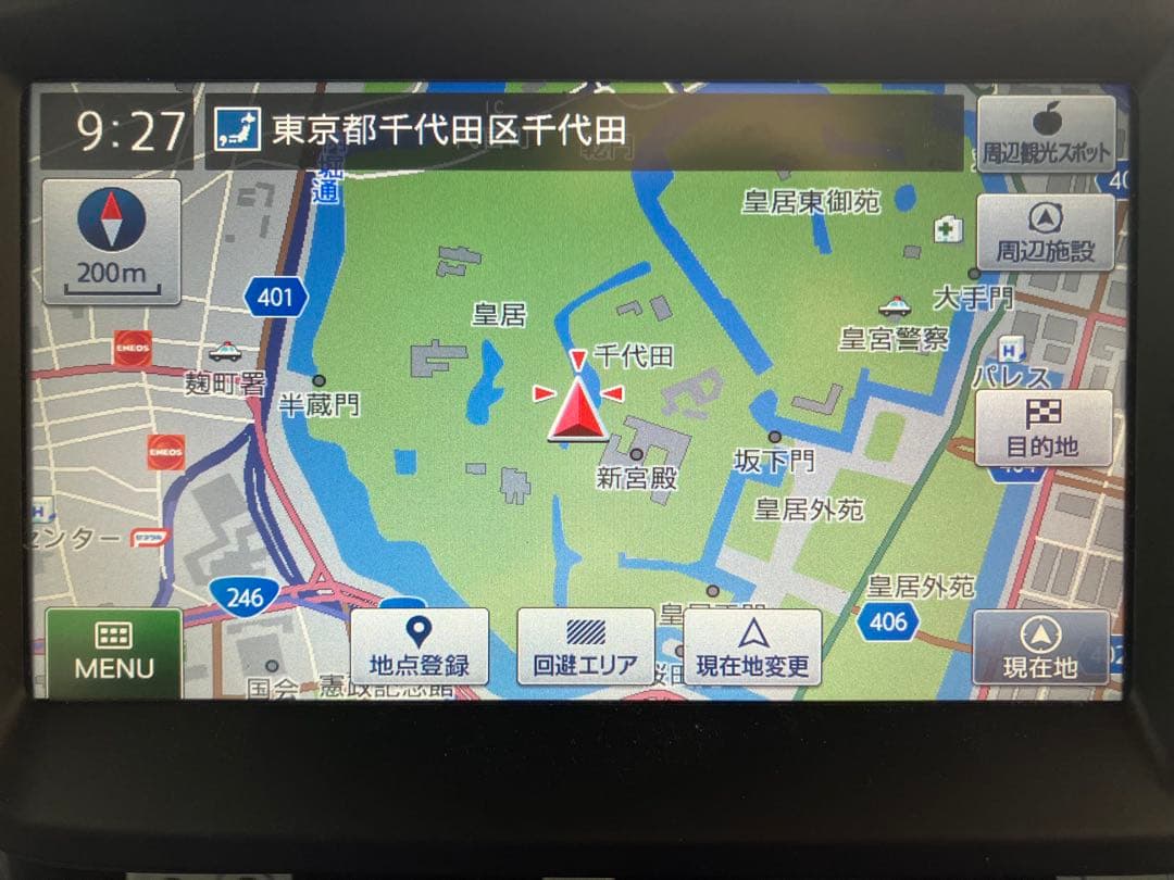 スマートフォン連携ナビゲーション スズキ純正 スペーシア MK32S クラリオン